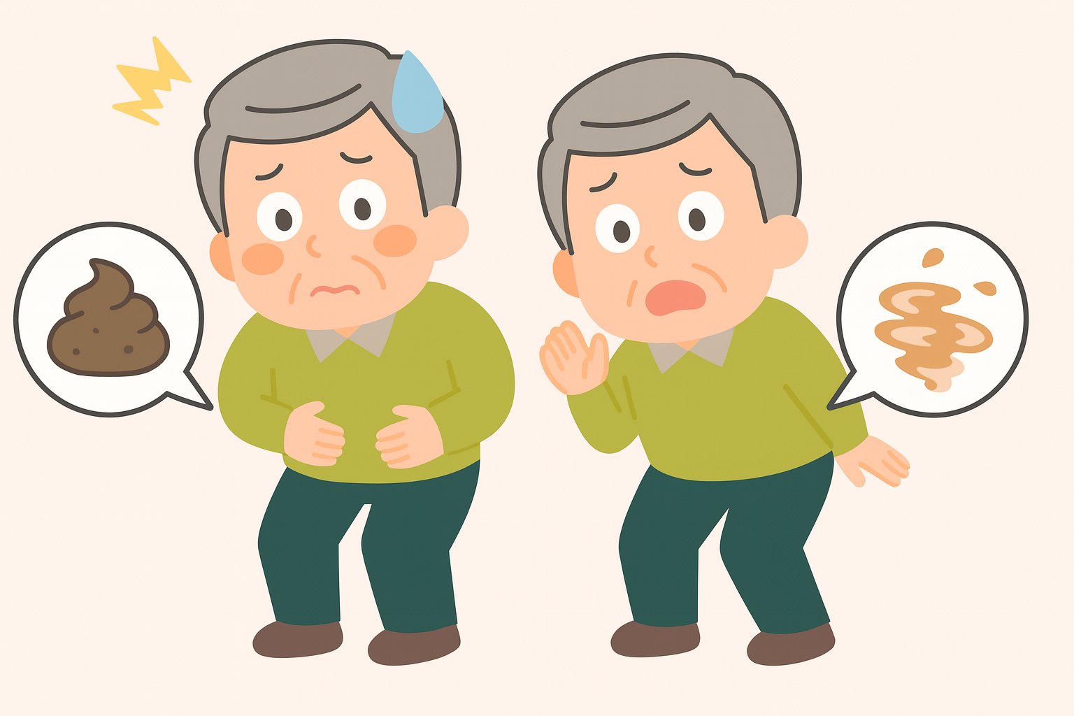 下痢と便秘をくり返す人の特徴